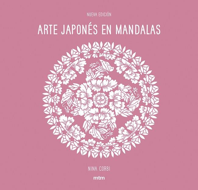 ARTE JAPONÉS EN MANDALAS | 9788416497911 | NINA CORBI | Llibreria Online de Tremp