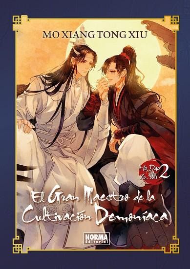 EL GRAN MAESTRO DE LA CULTIVACION DEMONIACA 02. NOVELA ED. ESPECIAL | 9788467970425 | MO XIANG TONG XIU | Llibreria Online de Tremp