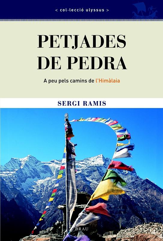 PETJADES DE PEDRA | 9788495946836 | RAMIS, SERGI | Llibreria Online de Tremp