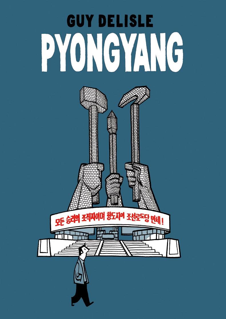 PYONGYANG | 9788496815056 | DELISLE, GUY | Llibreria Online de Tremp