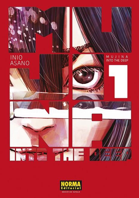 MUJINA INTO THE DEEP 01 CATALA | 9788467972894 | INIO ASANO | Llibreria Online de Tremp