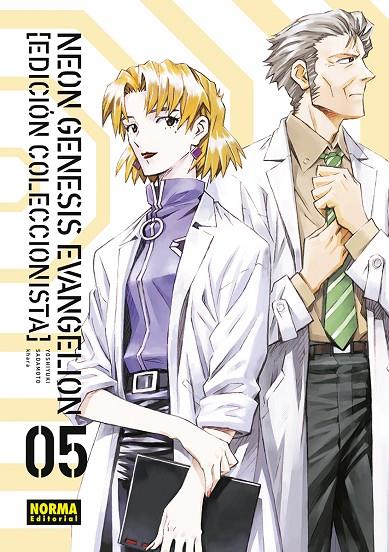 NEON GENESIS EVANGELION 05. ED. COLECCIONISTA | 9788467951899 | SADAMOTO - KHARA | Llibreria Online de Tremp