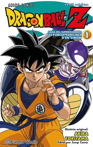 BOLA DE DRAC Z ANIME SERIES GINEW Nº 01/06 | 9788411408455 | TORIYAMA, AKIRA | Llibreria Online de Tremp