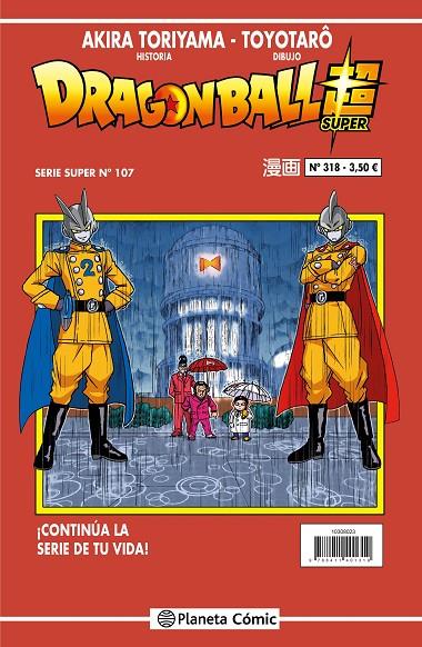 DRAGON BALL SERIE ROJA Nº 318 | 9788411616904 | TORIYAMA, AKIRA | Llibreria Online de Tremp