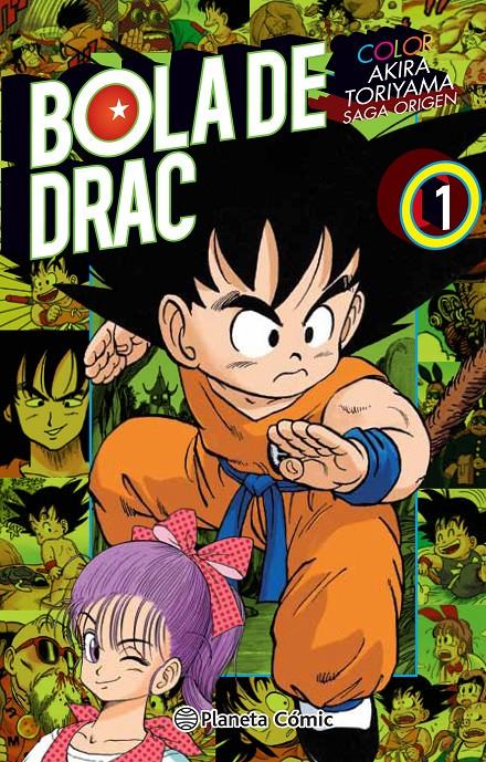 BOLA DE DRAC COLOR ORIGEN I CINTA VERMELLA Nº 01/08 | 9788416889808 | TORIYAMA, AKIRA | Llibreria Online de Tremp