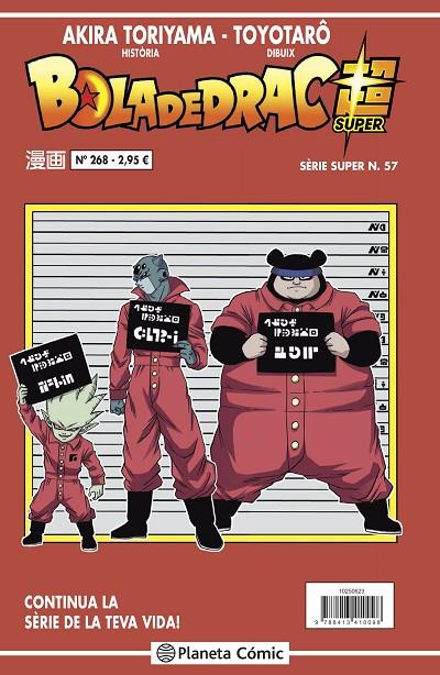 BOLA DE DRAC SÈRIE VERMELLA Nº 268 | 9788413416663 | TORIYAMA, AKIRA | Llibreria Online de Tremp