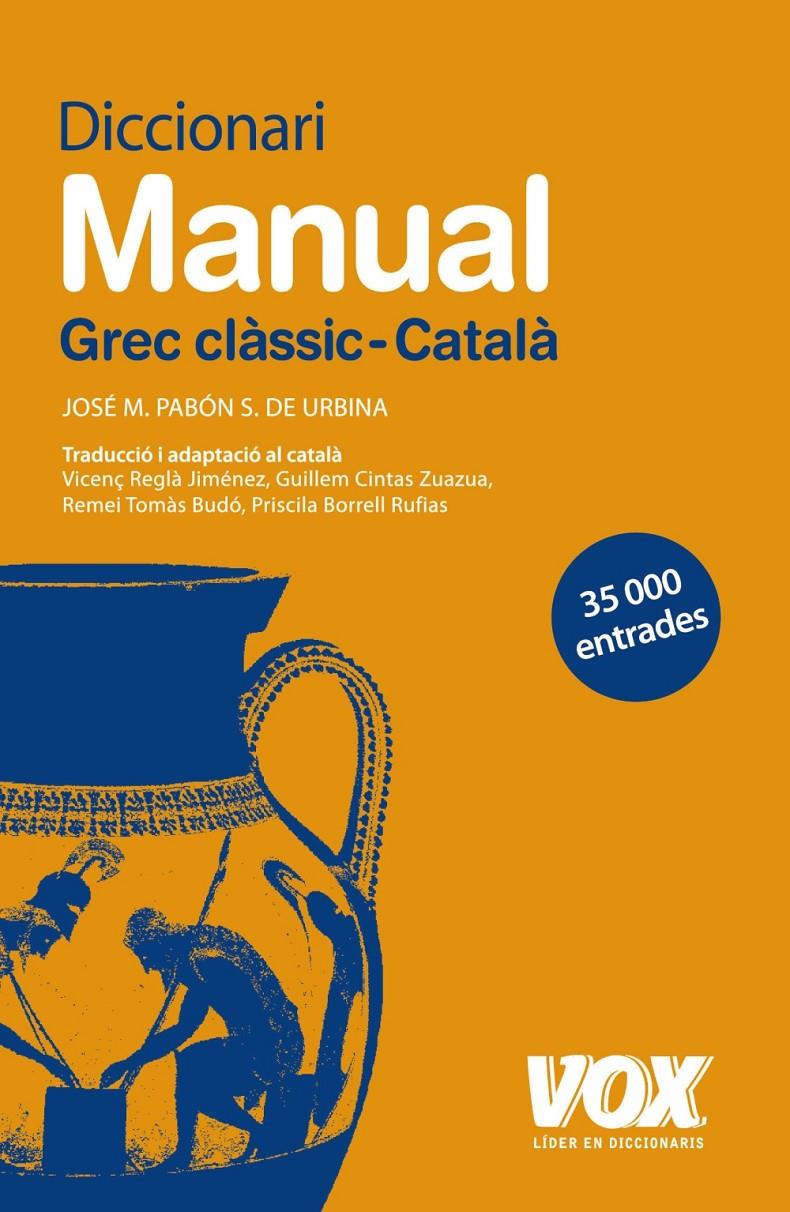 DICC. GREC CLÀSIC-CATALÀ | 9788471539090 | Llibreria Online de Tremp