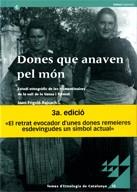 DONES QUE ANAVEN PEL MON | 9788439375111 | FRIGOLE I REIXAC, JOAN | Llibreria Online de Tremp