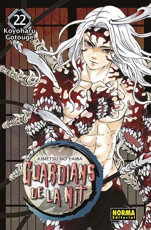 GUARDIANS DE LA NIT 22 | 9788467958683 | GOTOUGE, KOYOHARU | Llibreria Online de Tremp