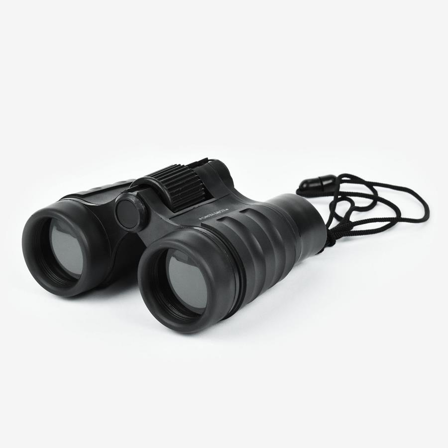 BINOCULARS MEMORIES VINTAGE  | 8051122265138 | Llibreria Online de Tremp