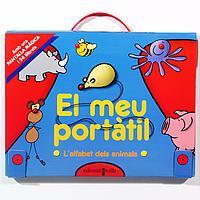 MEU PORTATIL, EL. L'ALFABET DELS ANIMALS | 9788466104142 | FERNLEIGH BOOKS, | Llibreria Online de Tremp