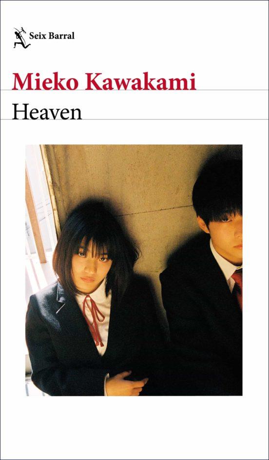 HEAVEN | 9788432241802 | KAWAKAMI, MIEKO | Llibreria Online de Tremp