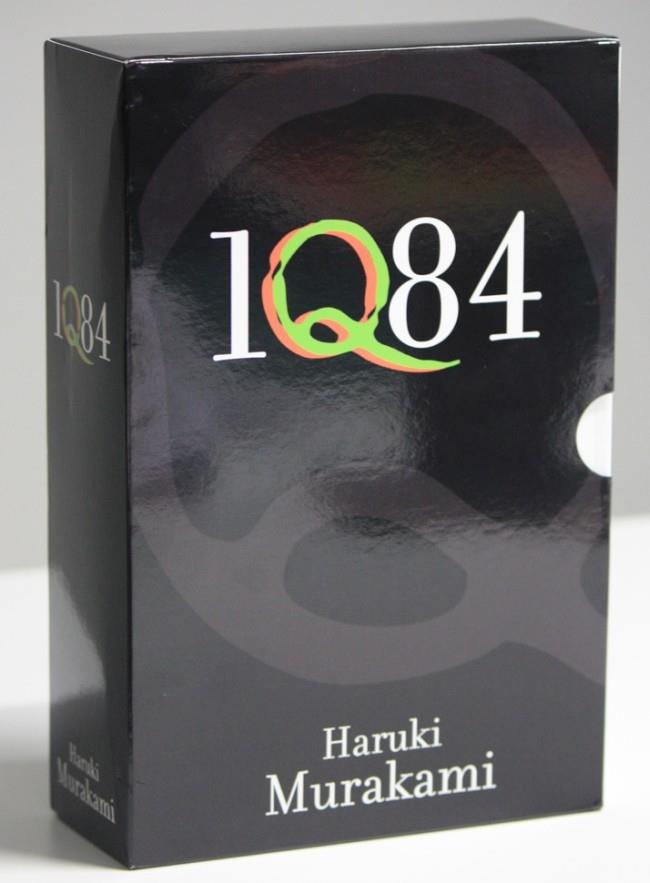 1Q84 ESTOIG | 9788497877503 | MURAKAMI, HARUKI | Llibreria Online de Tremp