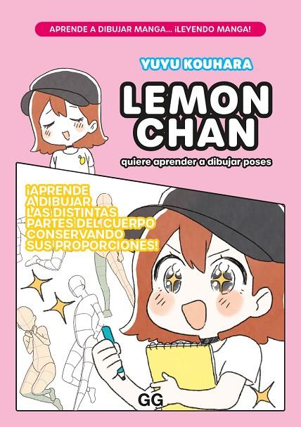 LEMON CHAN QUIERE APRENDER A DIBUJAR POSES | 9788425234613 | KOUHARA, YUYU | Llibreria Online de Tremp