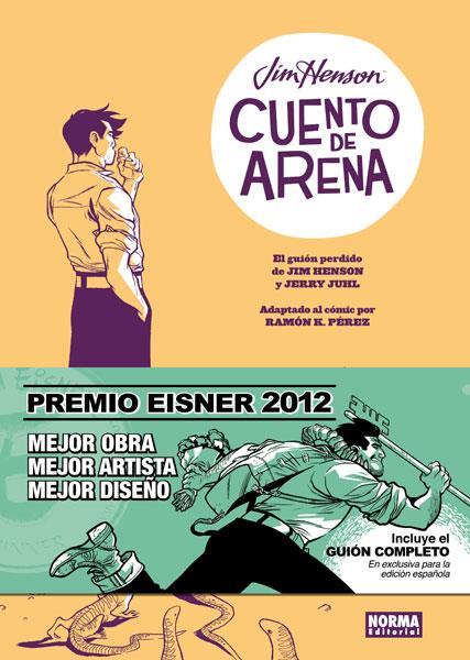 CUENTO DE ARENA | 9788467911459 | HENSON, JIM/JUHL, JERRY/PÉREZ, RAMÓN | Llibreria Online de Tremp