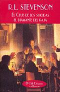 CLUB DE LOS SUICIDAS EL DIAMANTE DEL RAJA, EL | 9788477025771 | STEVENSON,ROBERT L. | Llibreria Online de Tremp