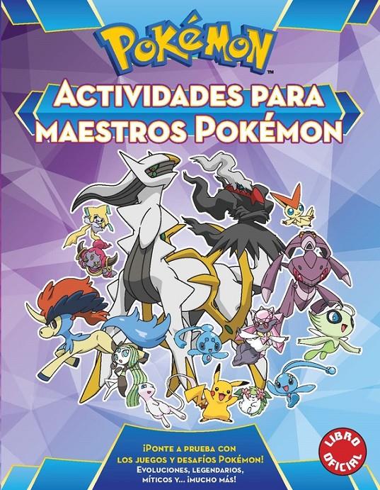 ACTIVIDADES PARA MAESTROS POKÉMON (POKÉMON) | 9788490437988 | VARIOS AUTORES | Llibreria Online de Tremp