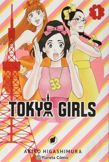 TOKYO GIRLS Nº 01/09 | 9788413417691 | HIGASHIMURA, AKIKO | Llibreria Online de Tremp