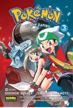 POKEMON 11 RUBI Y ZAFIRO 3 | 9788467925104 | Llibreria Online de Tremp