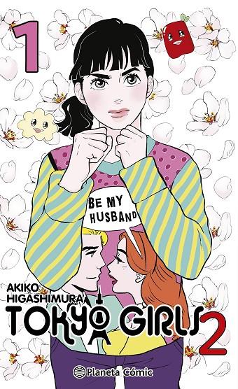 TOKYO GIRLS II Nº 01 | 9788411613729 | HIGASHIMURA, AKIKO | Llibreria Online de Tremp