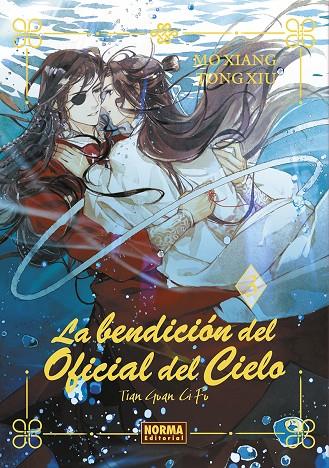 LA BENDICION DEL OFICIAL DEL CIELO 03. ED. ESPECIAL | 9788467971422 | MO XIANG TONG XIU | Llibreria Online de Tremp