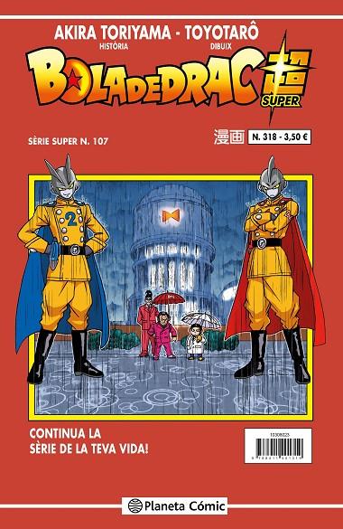 BOLA DE DRAC SERIE VERMELLA N. 318 | 9788411616911 | TORIYAMA, AKIRA | Llibreria Online de Tremp