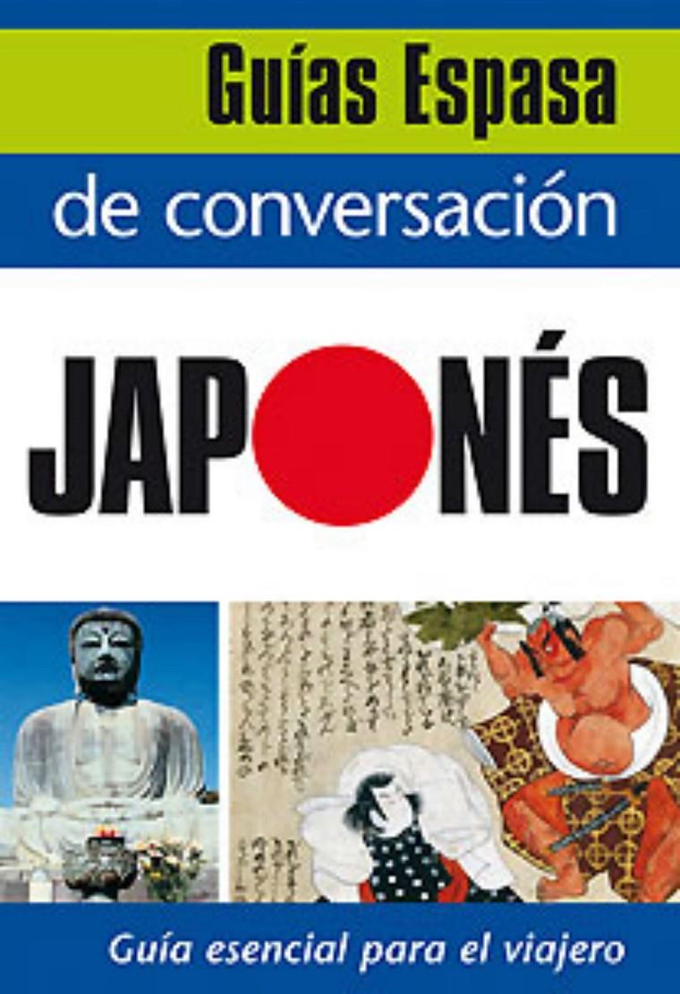 GUIA DE CONVERSACION DE  JAPONES | 9788467027457 | Llibreria Online de Tremp