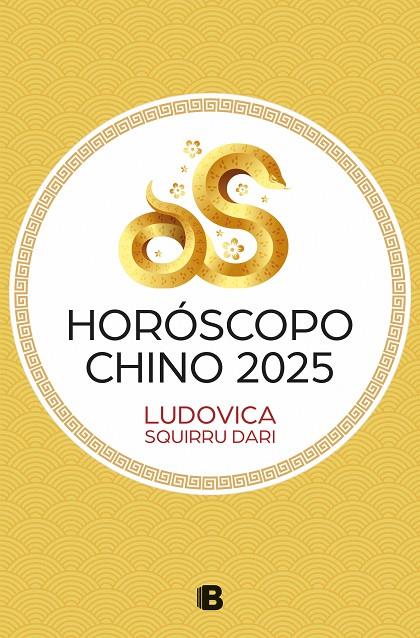 HORÓSCOPO CHINO 2025 | 9788466680424 | SQUIRRU DARI, LUDOVICA | Llibreria Online de Tremp