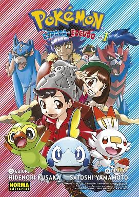 POKEMON ESPADA Y ESCUDO 01 | 9788467967401 | KUSAKA, HIDENORI | Llibreria Online de Tremp