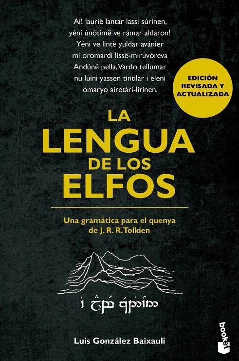 LENGUA DE LOS ELFOS, LA  | 9788445000694 | GONZÁLEZ B., LUIS  | Llibreria Online de Tremp