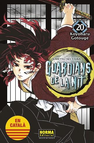 GUARDIANS DE LA NIT 20 | 9788467958669 | GOTOUGE, KOYOHARU | Llibreria Online de Tremp