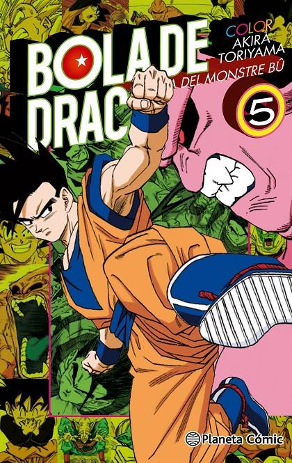 BOLA DE DRAC COLOR BU Nº 05/06 | 9788416889624 | TORIYAMA, AKIRA | Llibreria Online de Tremp