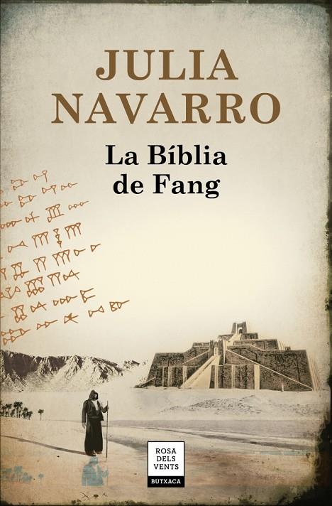 LA BIBLIA DE FANG | 9788417627133 | NAVARRO, JULIA | Llibreria Online de Tremp