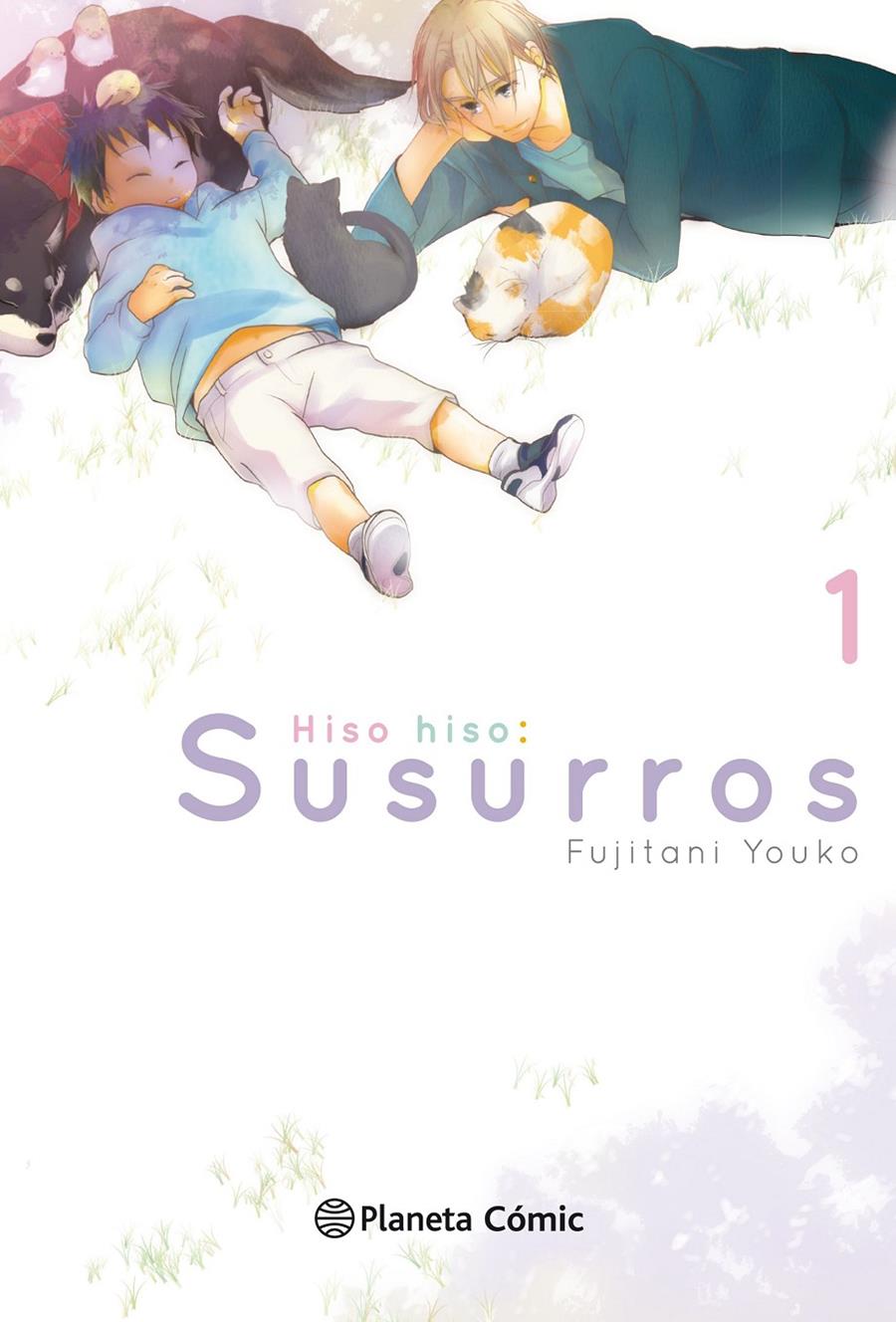 HISOHISO - SUSURROS Nº 01/06 | 9788491468417 | YOKO, FUJITANI | Llibreria Online de Tremp