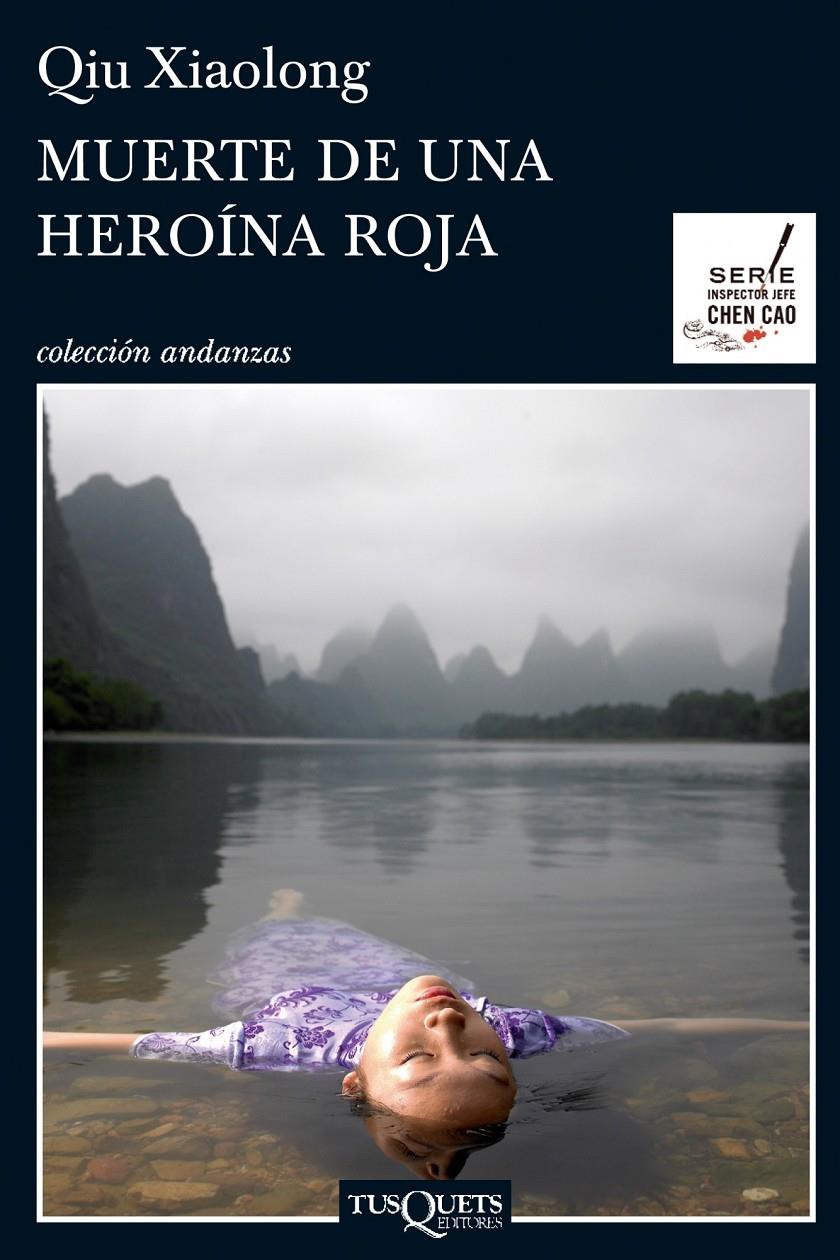 MUERTE DE UNA HEROINA ROJA | 9788483833711 | XIAOLONG, QIU | Llibreria Online de Tremp