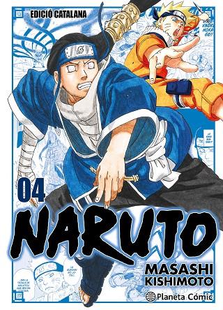 NARUTO JUMP REMIX Nº 04/24 (CATALÀ) | 9788411613668 | KISHIMOTO, MASASHI | Llibreria Online de Tremp