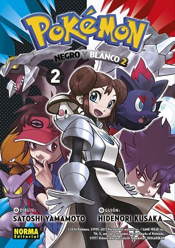 POKEMON 32. NEGRO Y BLANCO II 02 | 9788467966985 | KUSAKA, HIDENORI/YAMAMOTO, SATOSHI | Llibreria Online de Tremp