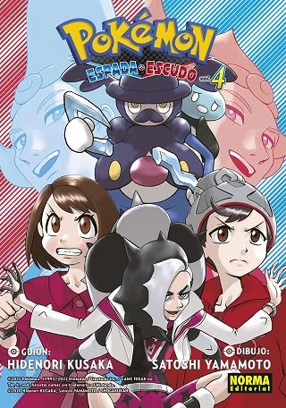 POKEMON ESPADA Y ESCUDO 04 | 9788467967432 | KUSAKA, HIDENORI | Llibreria Online de Tremp