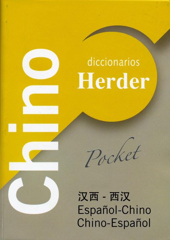 DICCIONARIO CHINO - ESPAÑOL POCKET | 9788425423758 | ZHOU, MINKANG | Llibreria Online de Tremp