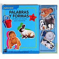 PALABRAS Y FORMAS | 9788434885264 | BURROWS, ROGER | Llibreria Online de Tremp